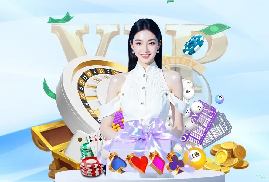 9486 multi dispositivo